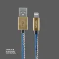 Кабель для телефона USB - Lightning 8-pin MFI (сертификат) в джинсовой оплетке, длина 1.2м/ Без заводской упаковки
