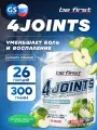 Be First 4joints Powder 300 г, Яблоко