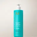 Шампунь для волос экстра объём Moroccanoil Extra Volume Shampoo 500мл