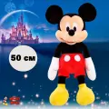 Мягкая игрушка Микки Маус, 50 см