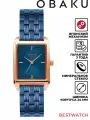 Наручные часы OBAKU, синий