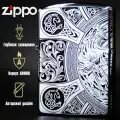 Бензиновая Зажигалка Zippo Armor Четыре Всадника Апокалипсиса