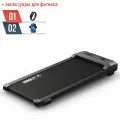 Беговая дорожка UNIX Fit R-290, система амортизации, для ходьбы, электрическая, до 110 кг + в подарок аксессуары