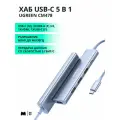 USB-концентратор (хаб) многофункциональный Ugreen CM478 USB-C - HDMI 4Kх30Гц+3хUSB 3.0 A+PD, цвет синий (35581)