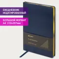Ежедневник-планер (планинг) / записная книжка / блокнот недатированный Большой Формат 210х297мм А4, Brauberg Iguana, 160 листов, синий, 114451