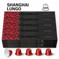 Набор кофе в капсулах Nespresso SHANGHAI LUNGO, 10 упаковок (100 капсул)