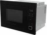 Микроволновая печь Schaub Lorenz SLM EY25D, встраиваемая, 25 литров