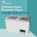 Лабораторный нагреватель для водяной бани JOANLAB, цифровой дисплей, лабораторное оборудование с постоянной температурой, термостат, 2 отверстия, WB100-2-xz