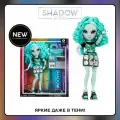Рейнбоу Хай Кукла Shadow Берри Скайс 28 см зеленая с аксессуарами RAINBOW HIGH