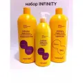 Косметический набор CONCEPT INFINITY восстанавливающий Vitality Force Keratin+ 1000мл+1000мл+500 мл + подарок