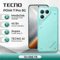 Смартфон TECNO POVA 7 Pro 5G 12ГБ/256ГБ, бирюзовый (neon cyan)