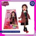 Кукла Bratz Alwayz - Кукла Jade Джейд с аксессуарами - Братц 505228