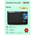 Нагреватель для полотенец RTD 18А черный /полотенценагреватель / УФ полотенце подогреватель для барбершопа / ультрафиолетовый стерилизатор
