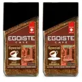 Egoiste Special кофе растворимый 100 гр (2 банки) (71051)