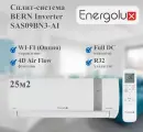 Сплит-система Energolux BERN SAS09BN3-AI/SAU09BN3-AI LE, инвертор, белый