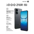 Смартфон iQOO Z10R 12+512 ГБ, AMOLED, 6500 мАч, стереодинамики, черный