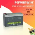 POWERWIN BT10 12,8 В, 10 Ач, LiFePO4 аккумулятор, 4000+ циклов глубокого цикла, встроенный BMS, автономная аккумуляторная игрушка-рыба на солнечной энергии, уличный дом на колесах