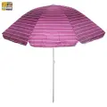 Зонт пляжный D=200 см, h=210 см, «Градиент АРТ1400», с защитой от нагрева