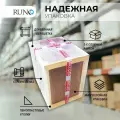 Тумба под раковину Runo ЭКО 60, железный камень, под умывальник Уют 60
