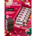 Протеиновые пирожные без сахара ProteinRex Брауни, батончики Brownie с вишней, низкокалорийные печенья 12шт х 50 г, 190 ккал, спортивное питание