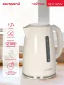 Электрический чайник Oursson KE1714P, пластик, мощность 2200Вт, 1,7л, 360°, слоновая кость