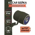 Косая бейка хлопок TBY арт. CB15 шир.15мм цв. F327 оливковый уп.132 м