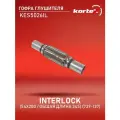 Гофра глушителя Kortex INTERLOCK (54x200 / общая длина 345) (739-137) ОЕМ 739-137, 9924401300, KES5026, KES5026IL