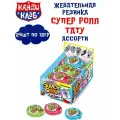 Супер Ролл Тату ассорти, жевательная резинка, 12 гр. 24 шт.