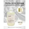 Jmella Парфюмированный гель для душа jmella In France Femme Fatale Body Wash, 500мл