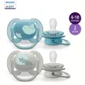 Philips Avent Пустышка Ultra Air SCF091/15 в комплекте с футляром для хранения и стерилизации 6-18 мес 2 шт