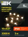 Гирлянда белт-лайт 5м 10WW IP65 черный шнур 3м 230В IEK