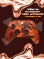 Геймпад Microsoft Xbox Wireless Controller Fire Vapor беспроводной