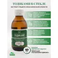 Тодикамп в стекле 200 мл.