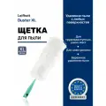 Щетка хозяйственная Leifheit Duster XL 41520 1 шт. мятный 9 см