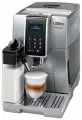 Кофемашина Delonghi ECAM350.75. SB 1450Вт серебристый