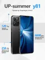 Игровой смартфон Y81,8GB+256GB ROM, Android 13, 8 ядер, 6800 мАч, 6.43 дюйма