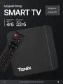 Смарт приставка Tanix W2 4/32 Gb Amlogic S905, Android 11, 4К, прошивка SlimBox ATV