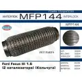 EUROEX MFP144 гофра глушителя! 2 катализатора Ford Focus III 1.6