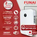 Рекуператор очиститель воздуха Funai Fuji ERW-150 X.P. белый
