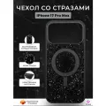Чехол со стразами с MagSafe для iPhone 17 Pro Max, iGrape (Черный) / чехол на айфон 17 про макс