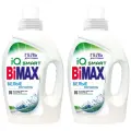 Гель для стирки BiMAX, Белые Вершины, антибактериальный, 1300 г, 2 шт