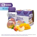 Nutridrink (Nutricia) Compact Protein, готовое к употреблению, 125 мл, 500 г, персик-манго, 4 шт.