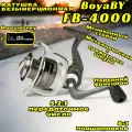 Катушка BoyaBY FB-4000, передний фрикцион, металлическая шпуля, 8+1 подшипников, мгновенный стопор, ручка на кнопке, передаточное число 5.2:1