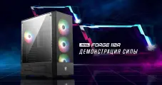 Мощный игровой компьютер Intel Core i5 12400F 6 ядер 4.4Ghz/ GeForce RTX3060 12Gb / 16GB DDR4/ SSD 1TB NVME / Win 11 PRO