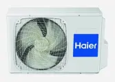 1U50S1LM1FA, Наружный блок, inverter
