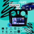 Магнитола Renault Logan 2 V2 (2012-2018) 6Гб+128Гб Sim/Android/Carplay/8 ядер/Wi-Fi/Bluetooth/кулер