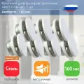 ARIUS Dvr-160 комплект из 7-и шт. (135566) диффузор приточный шумоподавляющий стальной, 160 мм, белый RAL 9016