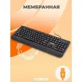 Клавиатура проводная Fusion GK-189 мембранная для ПК, 104 клавиши, длина кабеля 1.35 м