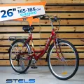 Велосипед взрослый 26 STELS Legenda 290 V рама 19, красный, 7 скоростей, на рост 165-185см, городской, мужской женский