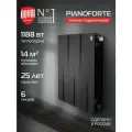 Радиатор отопления биметаллический Royal Thermo PianoForte 500 Чёрный VR80 - 6 секц, нижнее подключение